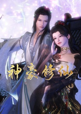 seo会降低网店权重吗