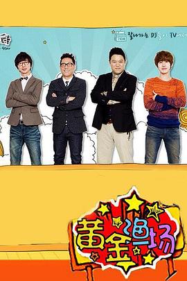 黄石seo网络优化价格